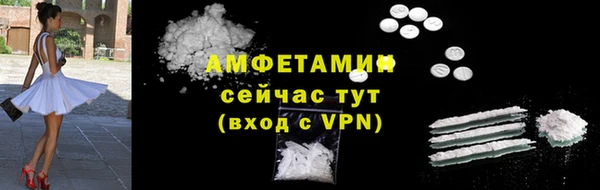 MDMA Верея